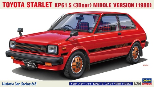 Toyota Starlet KP61 S (3-door) 1980 1:24 Hasegawa HC63