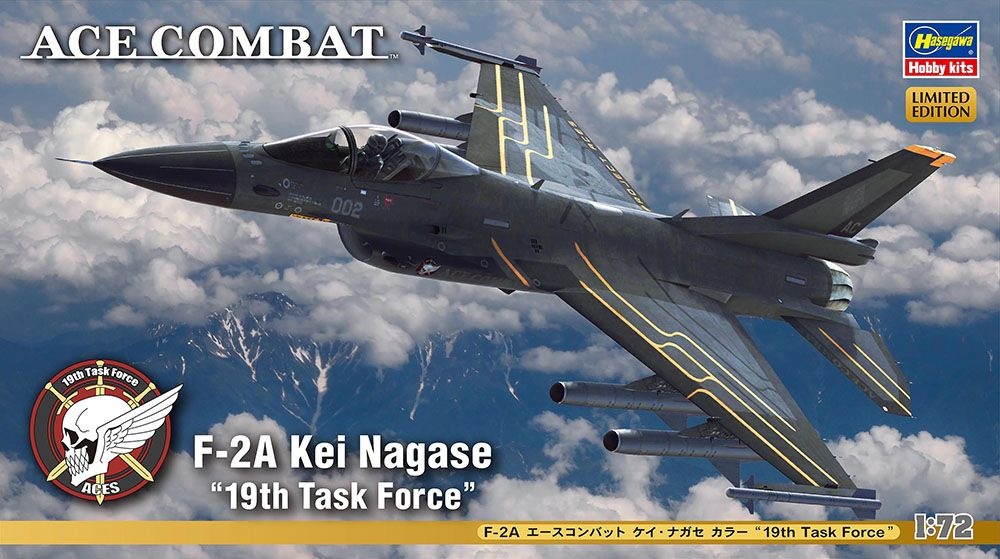Zdjęcie główne produktu Ace Combat Mitsubishi F-2A Kei Nagase 19th Task Force 1:72 Hasegawa SP364