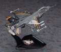 Zdjęcie dodatkowe produktu Ace Combat Mitsubishi F-2A Kei Nagase 19th Task Force 1:72 Hasegawa SP364