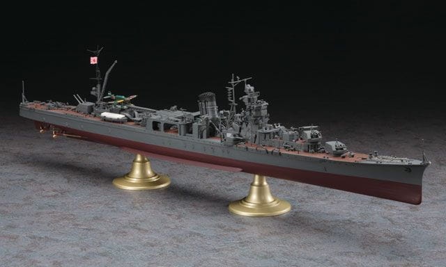 Zdjęcie dodatkowe produktu IJN Light Cruiser Yahagi Operation Ten-Ichi-Go 1945 1:350 Hasegawa Z26