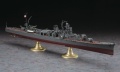 Zdjęcie dodatkowe produktu IJN Light Cruiser Yahagi Operation Ten-Ichi-Go 1945 1:350 Hasegawa Z26
