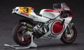 Zdjęcie dodatkowe produktu Yamaha YZR500 (0WA8) Team Lucky Strike Roberts 1989 1:12 Hasegawa 21710