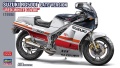 Zdjęcie główne produktu Suzuki RG500 gamma Late Version "Red/White Color" (1986) 1:12 Hasegawa 21764