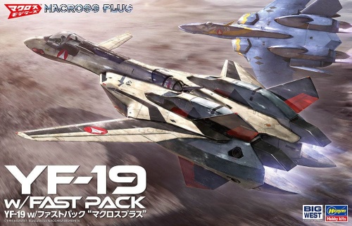 YF-19 w/Fast Pack Macross Plus 1:48 Hasegawa 65888