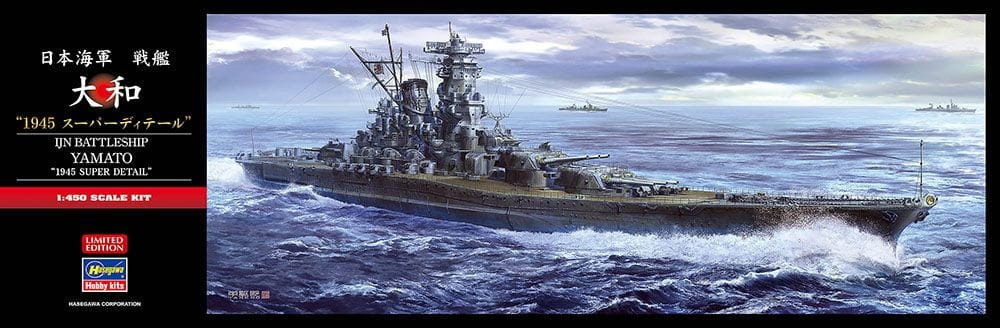 Zdjęcie główne produktu IJN Battleship Yamato 1945 Super Detail (z elementami fototrawionymi) 1:450 Hasegawa SP621