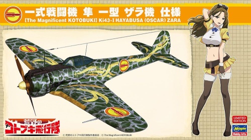 The Magnificent Kotobuki Nakajima Ki43-I Hayabusa (Oscar) Zara 1:48 Hasegawa SP410