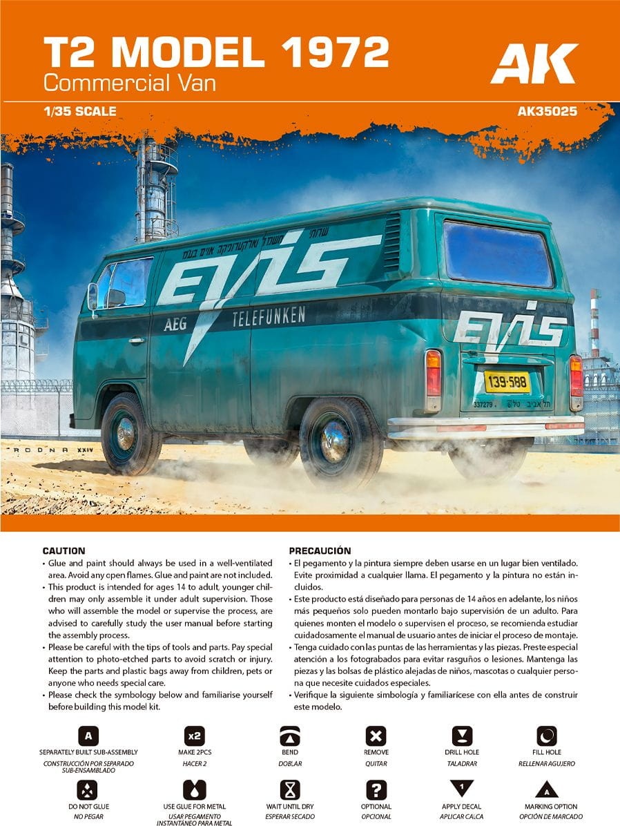 Zdjęcie dodatkowe produktu T2 Model 1972 Commercial Van 1:35 AK Interactive 35025