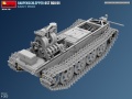 Zdjęcie dodatkowe produktu Raupenschlepper OST RSO/01. Early Prod 1:35 MiniArt 35478