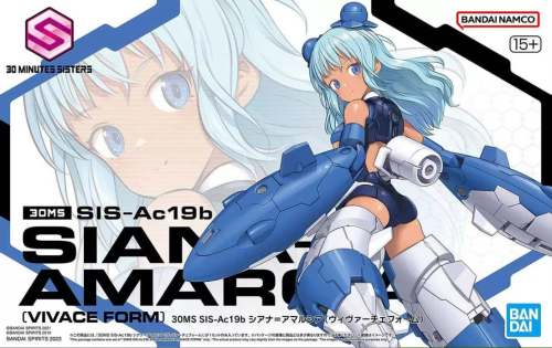 SIS-Ac19b Siana-Amarcia (Vivace Form) 30MS Bandai 63389