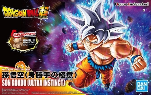 Rise DBS Son Gokou (Ultra Instinct) Bandai 55710 folding model