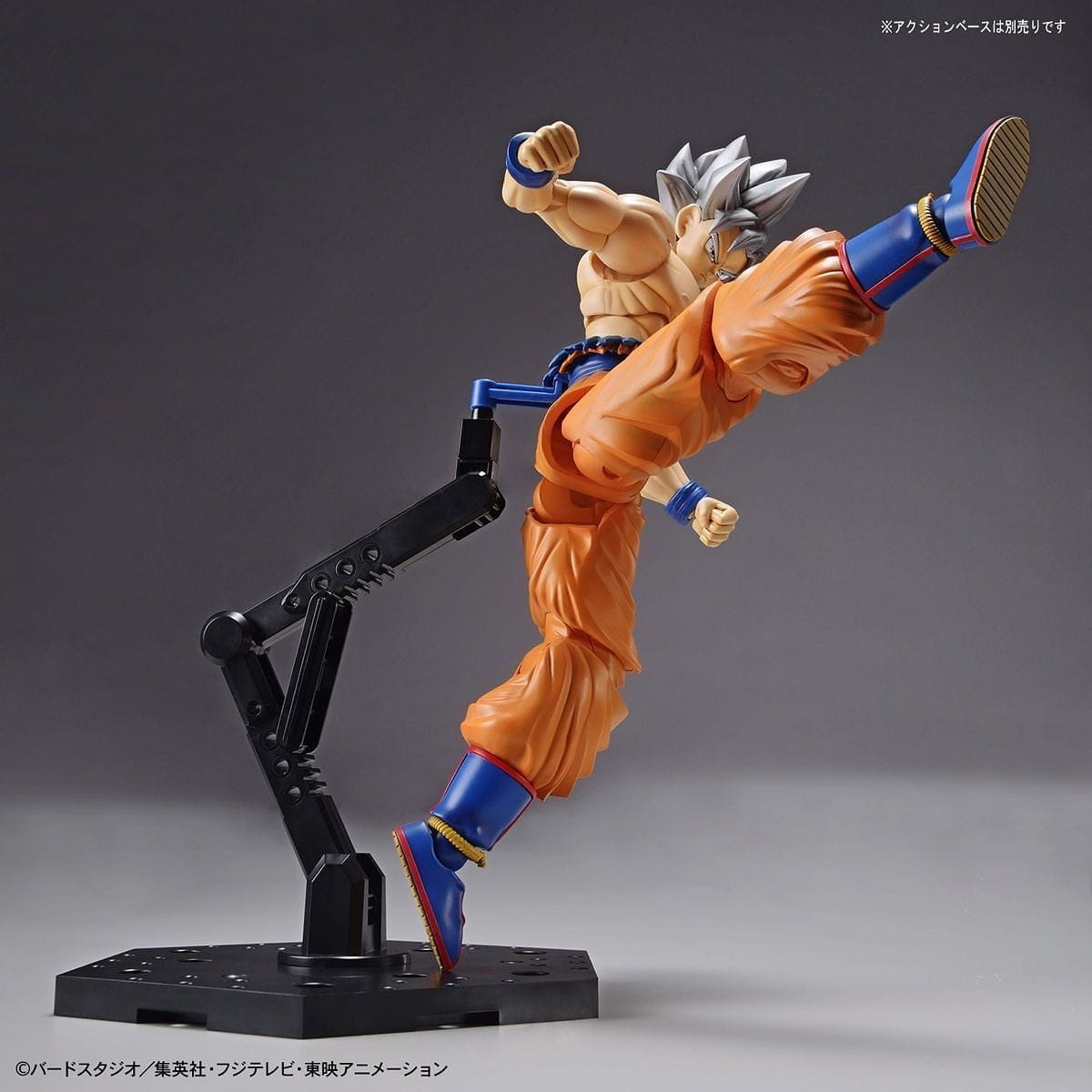 Zdjęcie dodatkowe produktu Model do składania Rise DBS Son Gokou (Ultra Instinct) Bandai 55710
