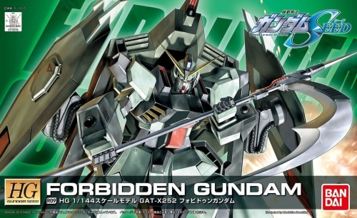 GUNPLA GAT-X252 Forbidden Gundam (HD Remastered Ver.) HGGS 1: 144