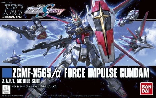 GunPla ZGMF-X56S/A Force Impulse Gundam Hgce 1: 144