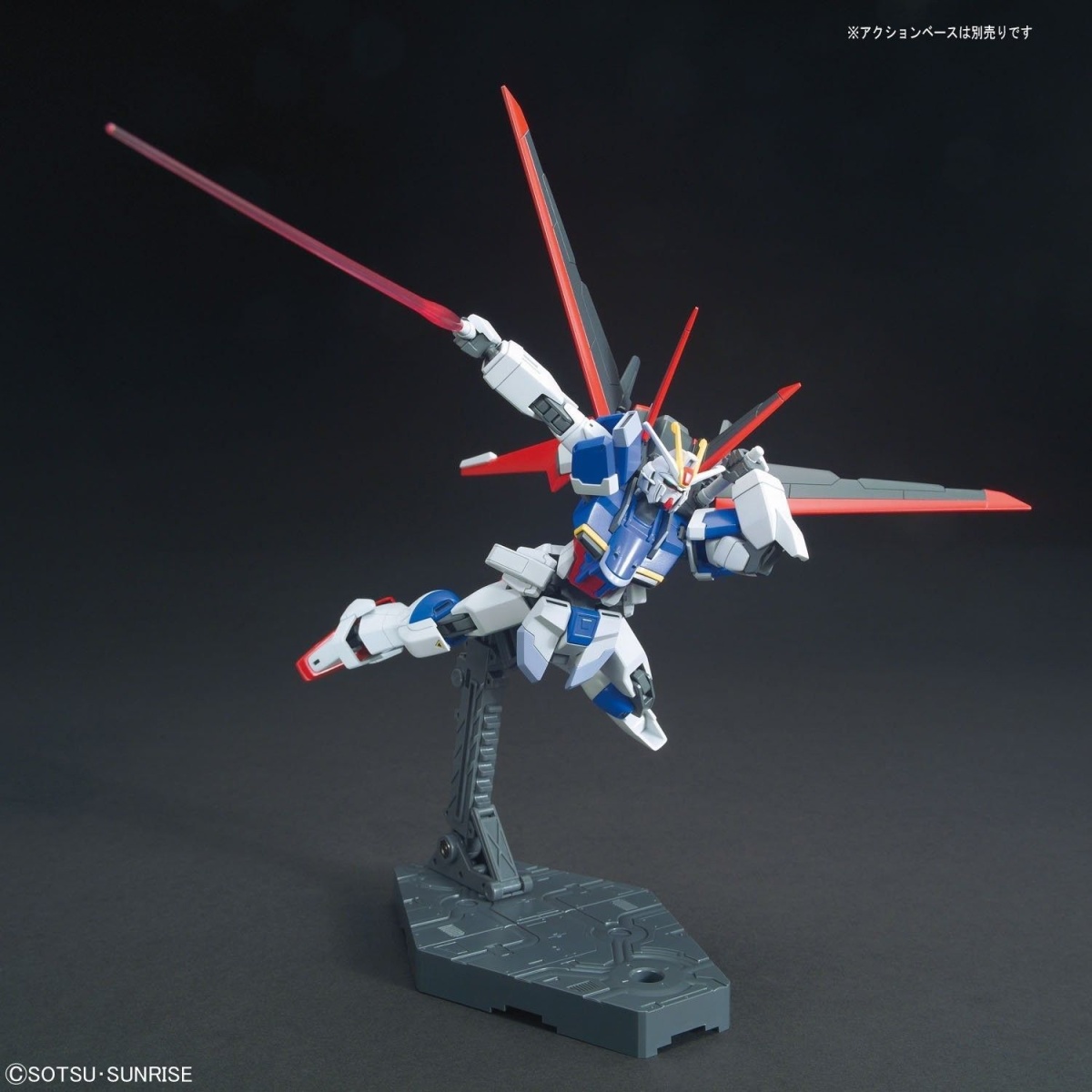 Zdjęcie dodatkowe produktu Gunpla ZGMF-X56S/a Force Impulse Gundam HGCE 1:144