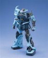 Zdjęcie dodatkowe produktu Gunpla MS-07B-3 Gouf Custom MG 1:100