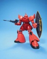 Zdjęcie dodatkowe produktu Gunpla MS-14S Gelgoog Commander Type HGUC 1:144