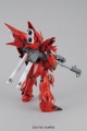 Zdjęcie dodatkowe produktu Gunpla MSN-06S Sinanju (OVA Ver.) MG 1:100
