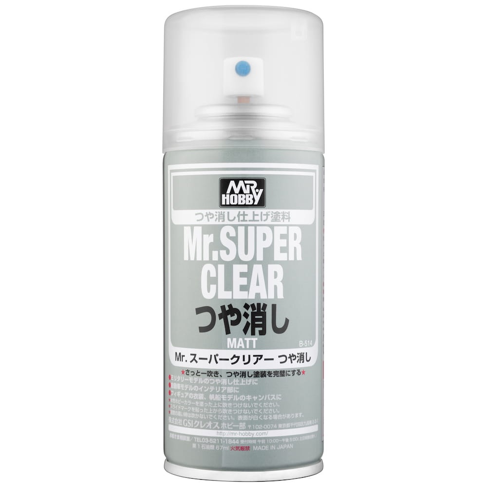 Zdjęcie główne produktu Mr. Color B-514 Mr.Super Clear Matt Flat 170ml B514