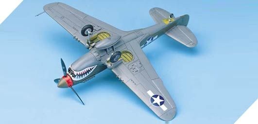 Zdjęcie dodatkowe produktu P-40 M/N Warhawk 1:72 Academy 12465