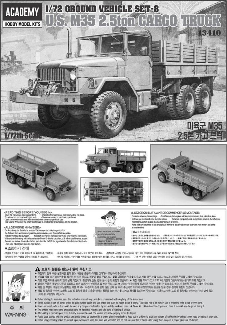 Zdjęcie dodatkowe produktu US M35 2.5ton Cargo Truck 1:72 Academy 13410