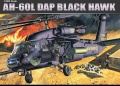 Zdjęcie główne produktu AH-60L DAP Black Hawk 1:35 Academy 12115