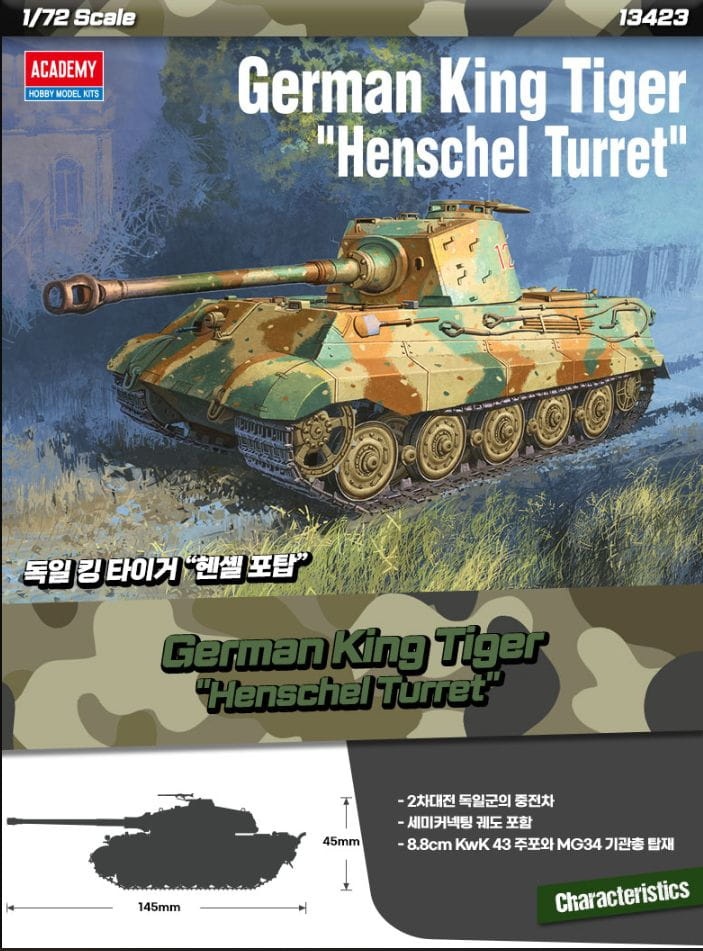 Zdjęcie dodatkowe produktu German King Tiger (Henschel Turret) 1:72 Academy 13423