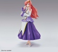 Zdjęcie dodatkowe produktu Lacus Clyne Figure-rise Standard SEED