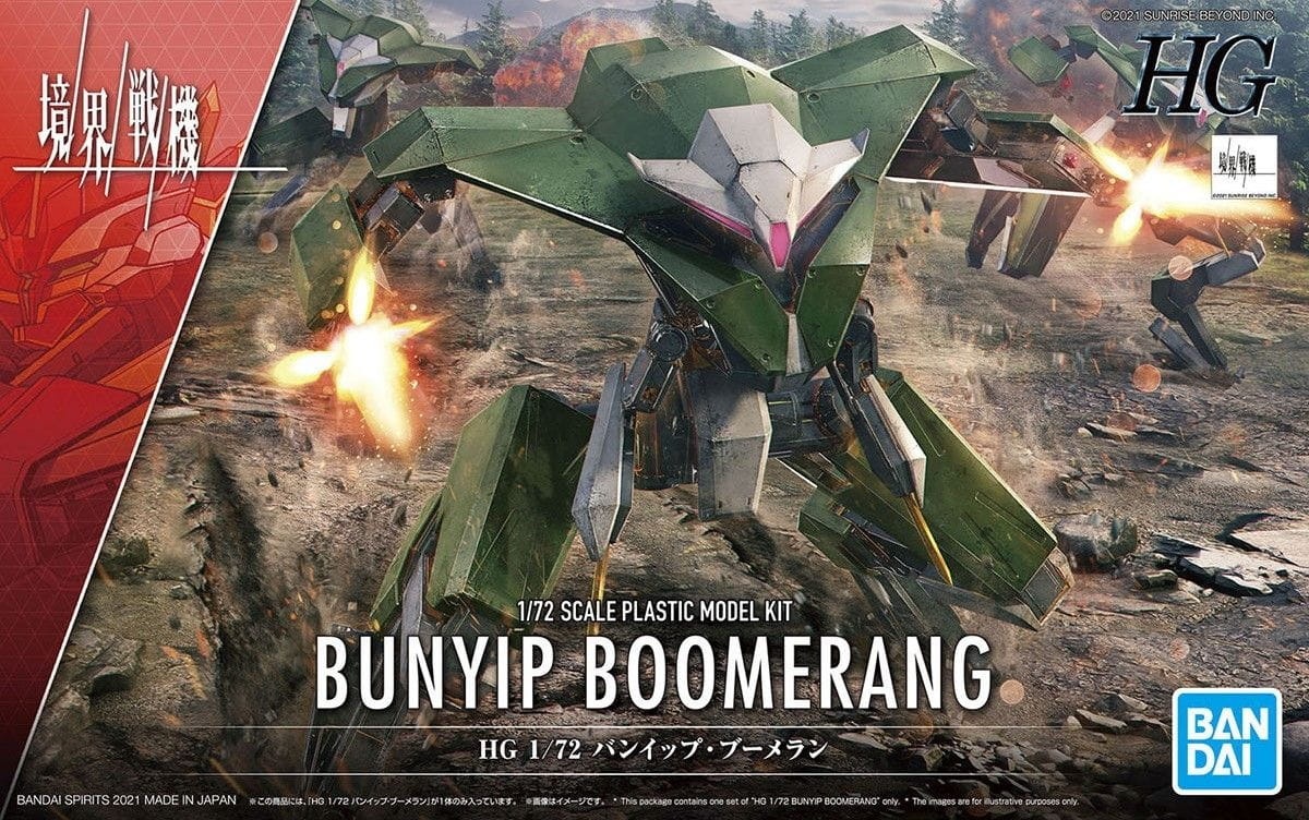 Zdjęcie główne produktu Kyoukai Senki Bunyip Boomerang HG 1:72