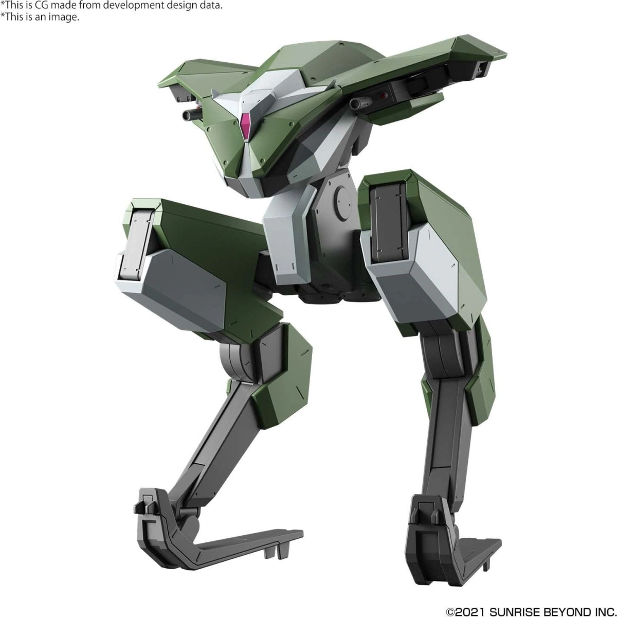 Zdjęcie dodatkowe produktu Kyoukai Senki Bunyip Boomerang HG 1:72