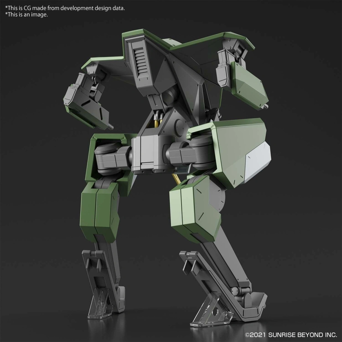 Zdjęcie dodatkowe produktu Kyoukai Senki Bunyip Boomerang HG 1:72
