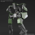 Zdjęcie dodatkowe produktu Kyoukai Senki Bunyip Boomerang HG 1:72