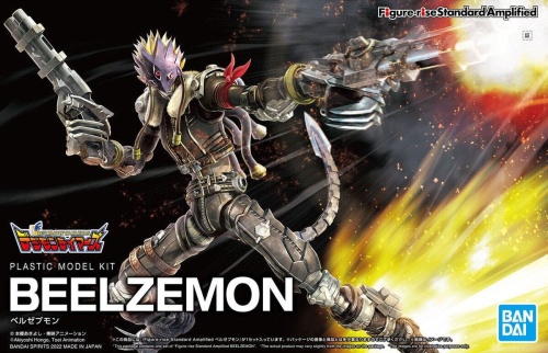 Digimon Beelzemon Folding Figure-rise Standard Amplified FRS