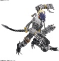 Zdjęcie dodatkowe produktu Figurka do składania Digimon Beelzemon Figure-rise Standard Amplified FRS
