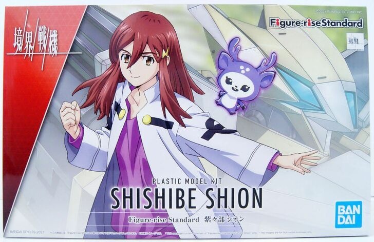 Zdjęcie główne produktu Figurka do składania Shishibe Shion Figure-rise Standard (FRS)
