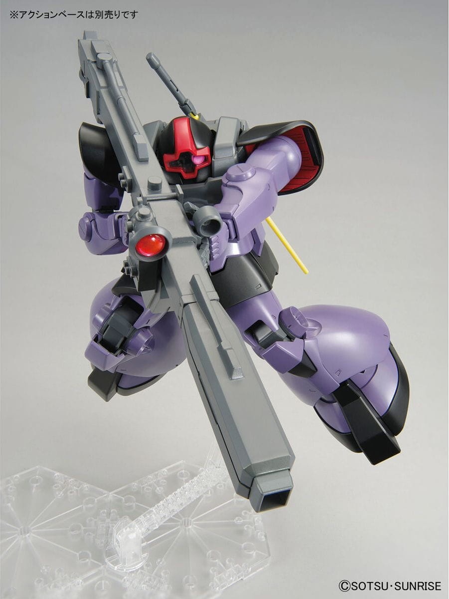 Zdjęcie dodatkowe produktu Gunpla MS-09R Rick Dom/2022 MG 1:100