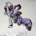 Zdjęcie dodatkowe produktu Gunpla MS-09R Rick Dom/2022 MG 1:100