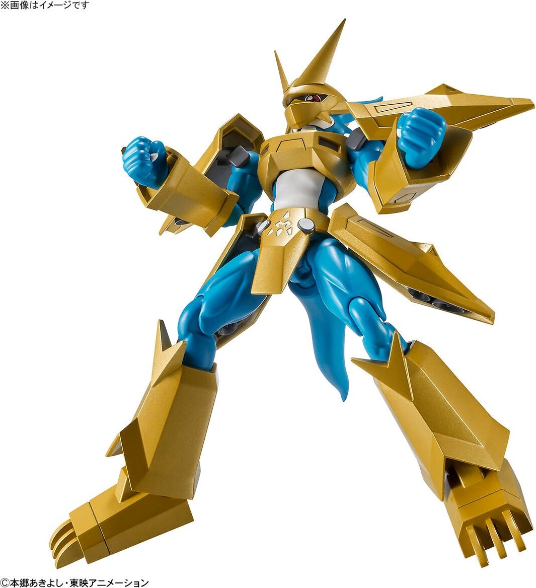 Zdjęcie dodatkowe produktu Figurka do składania Digimon Magnamon Figure-rise Standard (FRS)