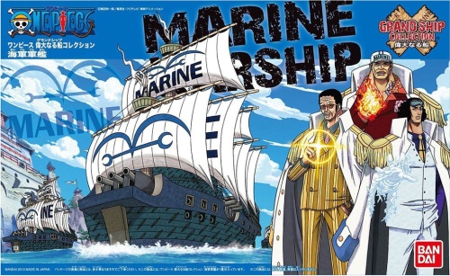 Marine Ship (One Piece Grand Ship Collection) Bandai