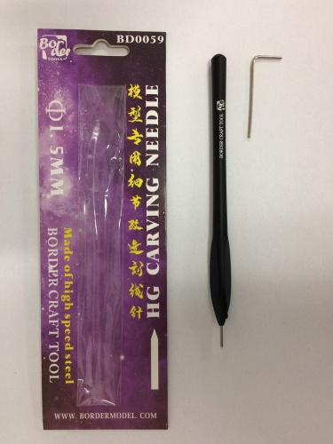 Carving knife (black) Border Model BD0059-D HG (black)