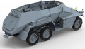 Zdjęcie dodatkowe produktu Sd.Kfz. 247 Ausf. A 1:35 Bronco CB35095