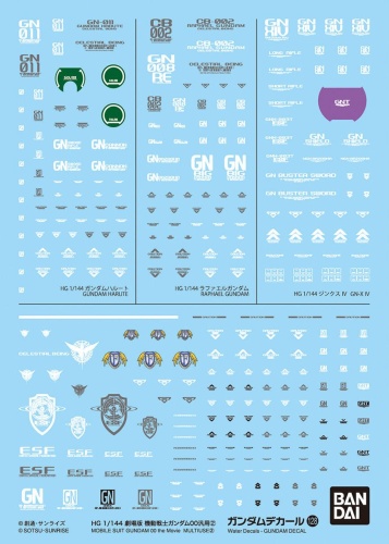 Gundam 00 The Movie (Decal 128 MS) decal set by Bandai