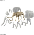 Zdjęcie dodatkowe produktu Mammoth (Mamut) Exploring Lab Nature Bandai