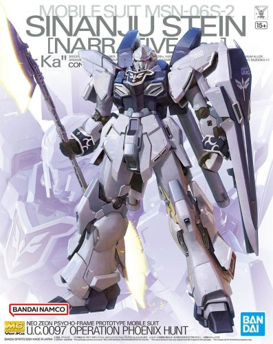 GunPla MSN-06S-2 Sinanju Stein (Narrative Ver.) (Ver. Ka) Mg 1: 100