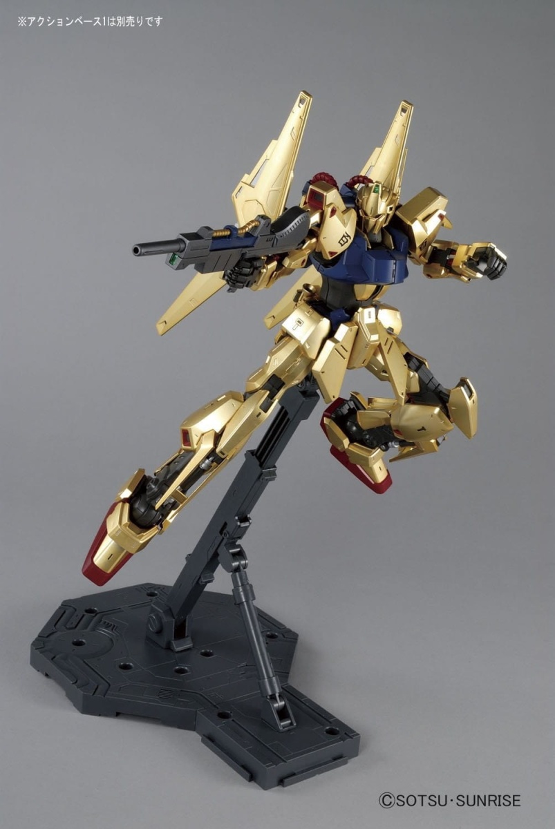 Zdjęcie dodatkowe produktu Gunpla MSN-00100 Hyaku Shiki (Ver. 2.0) MG 1:100