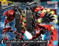 Zdjęcie główne produktu Gunpla TYP-G12/CMR Typhoeus Gundam Chimera HGBM 1:144