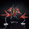 Zdjęcie dodatkowe produktu Gunpla TYP-G12/CMR Typhoeus Gundam Chimera HGBM 1:144