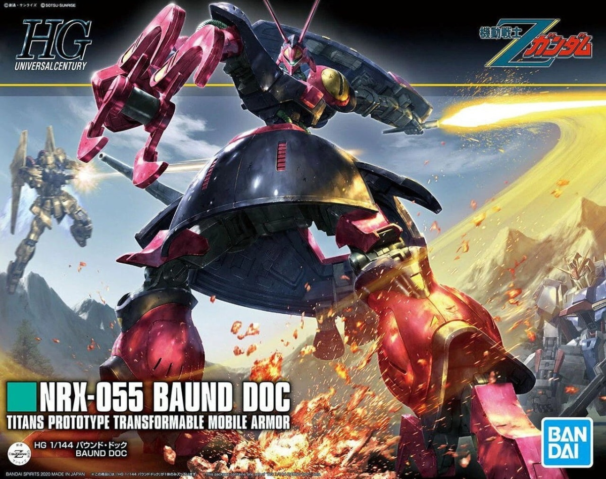 Zdjęcie główne produktu Gunpla NRX-055 Baund Doc HGUC 1:144