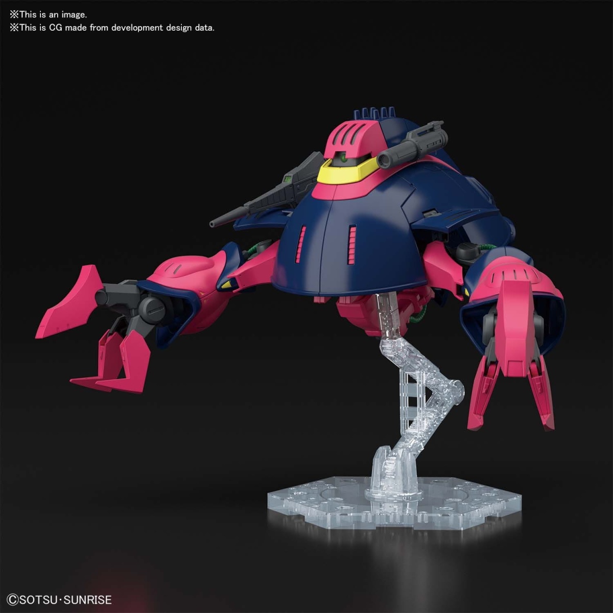 Zdjęcie dodatkowe produktu Gunpla NRX-055 Baund Doc HGUC 1:144