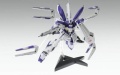 Zdjęcie dodatkowe produktu Gunpla RX-93-v2 Hi-V Gundam (Ver. Ka) MG 1:100