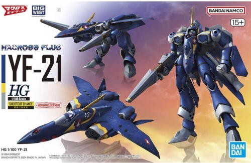 YF-21 Macross Plus HG 1: 100 Bandai